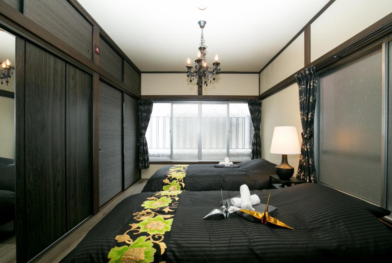Modern Japanese Style House Mineo Shoten Токіо Екстер'єр фото