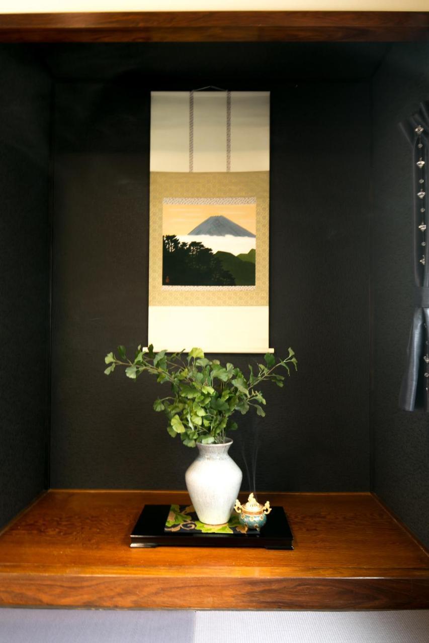Modern Japanese Style House Mineo Shoten Токіо Екстер'єр фото
